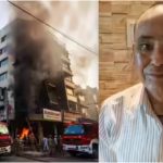 Delhi Fire News
