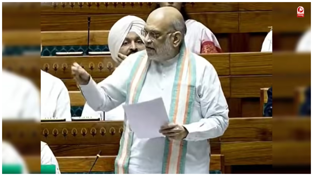Delimitation Bill 2.0