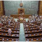 Delimitation bill