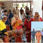 ललितपुर में बनेगा यूपी का पहला फार्मा पार्क