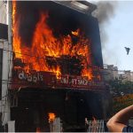 Fire Safety Tips