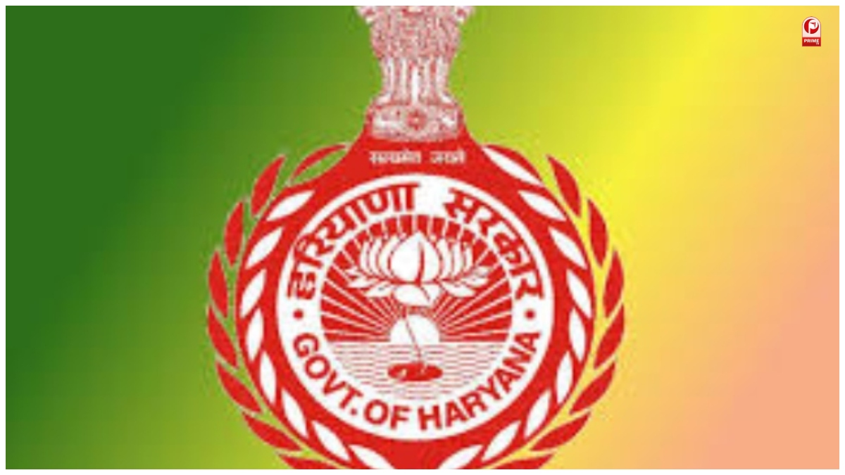 Haryana News