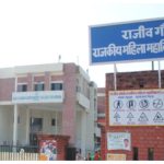 हरियाणा के 379 कॉलेजों में दाखिले का मौका