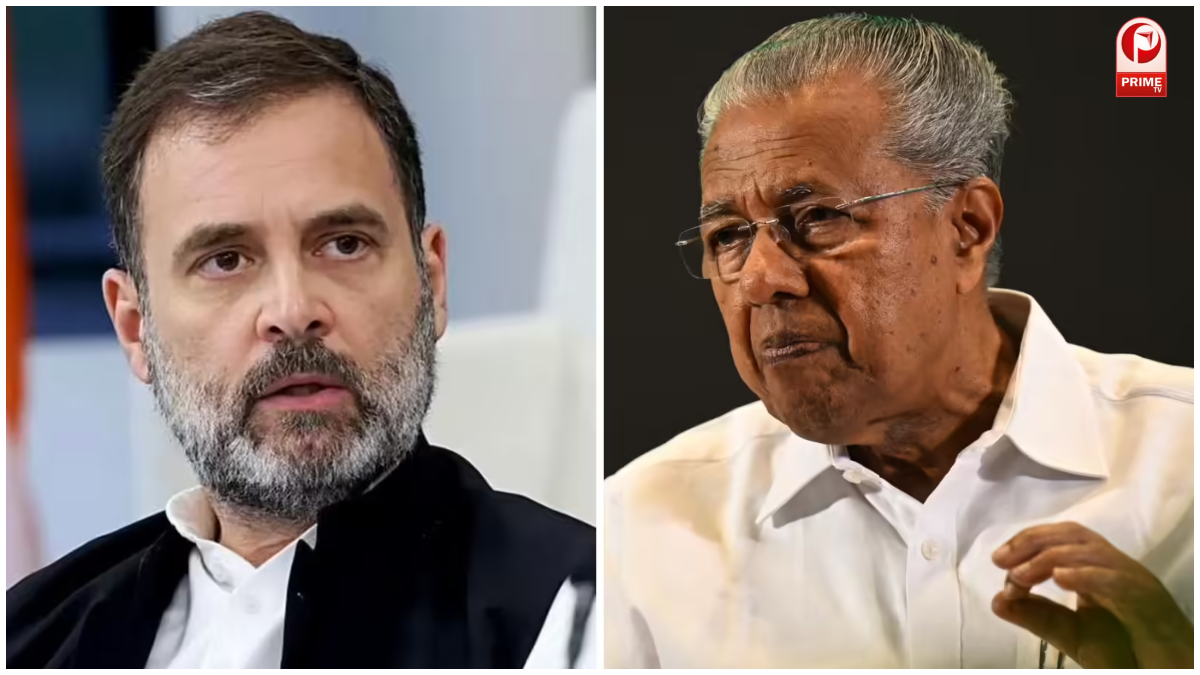 INDIA Alliance