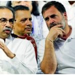 INDIA Alliance Meeting