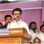 INDIA Alliance Meeting