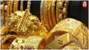 समय के साथ नाम में बदलाव