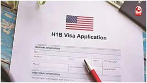 H-1B वीजा शुल्क बढ़ाने का फैसला खारिज