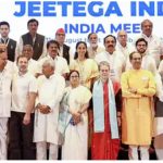 INDIA block meeting