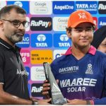 IPL 2026 Awards :