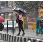 Kal Ka Mausam