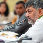 Karnataka Cabinet