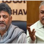 Karnataka politics