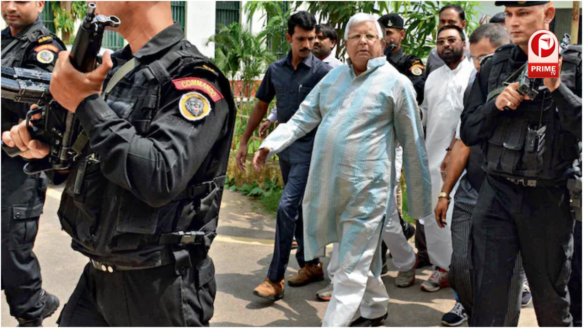 Lalu Yadav Family Security