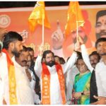 Maharashtra