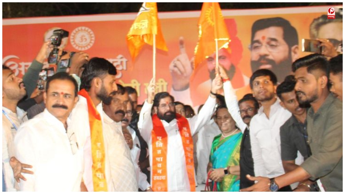 Maharashtra
