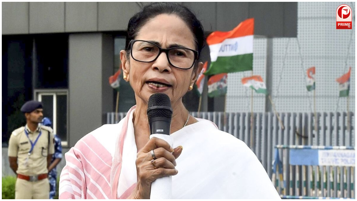 Mamata Banerjee Lok Sabha
