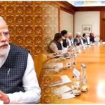 Modi Cabinet Reshuffle