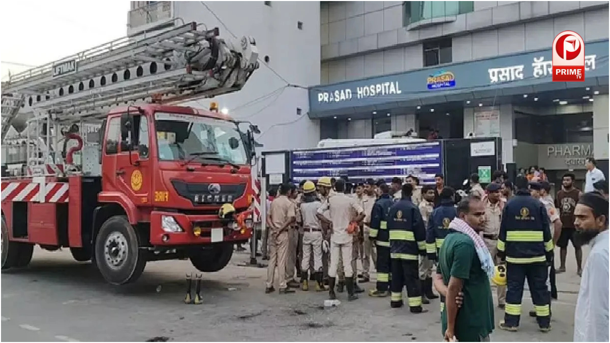 Muzaffarpur Hospital Fire