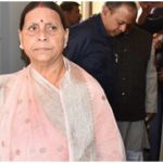 राबड़ी आवास पर सियासी घमासान