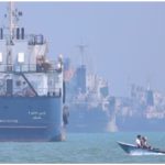 Oman Coast Rescue