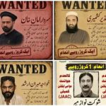 PoK Protests