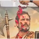 Rahul Gandhi Birthday