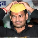 खान सर को लेकर तेज प्रताप ने कसा तंज