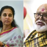 Rajya Sabha Election