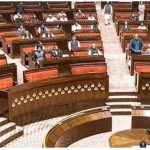 Rajya Sabha Elections