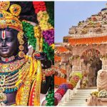 Ram Mandir Ayodhya