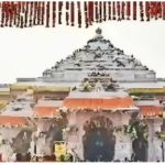 Ram Mandir Construction