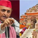 Ram Mandir Donation Dispute