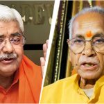 Ram Mandir Donation Row