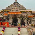 Ram Mandir Donation Scam