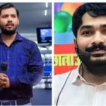 Raushan Anand News