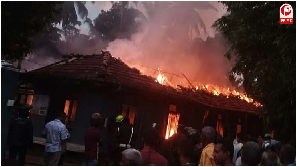 Sri Lanka Care Home Fire
