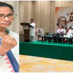 TMC Crisis