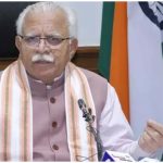 हरियाणा सरकार का बड़ा फैसला