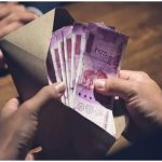 पेंशन गणना में जुड़ेगी कांट्रैक्ट सेवा