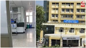 स्वास्थ्य सुविधाओं का विस्तार