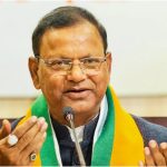 UP BJP New Team