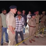 UP Crime