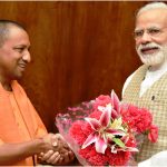 UP News