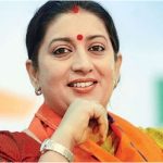 UP News