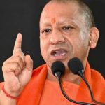 UP News