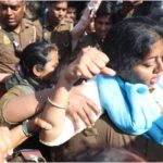 UP News