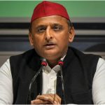 UP News