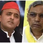UP News