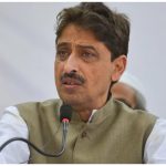 UP Politics